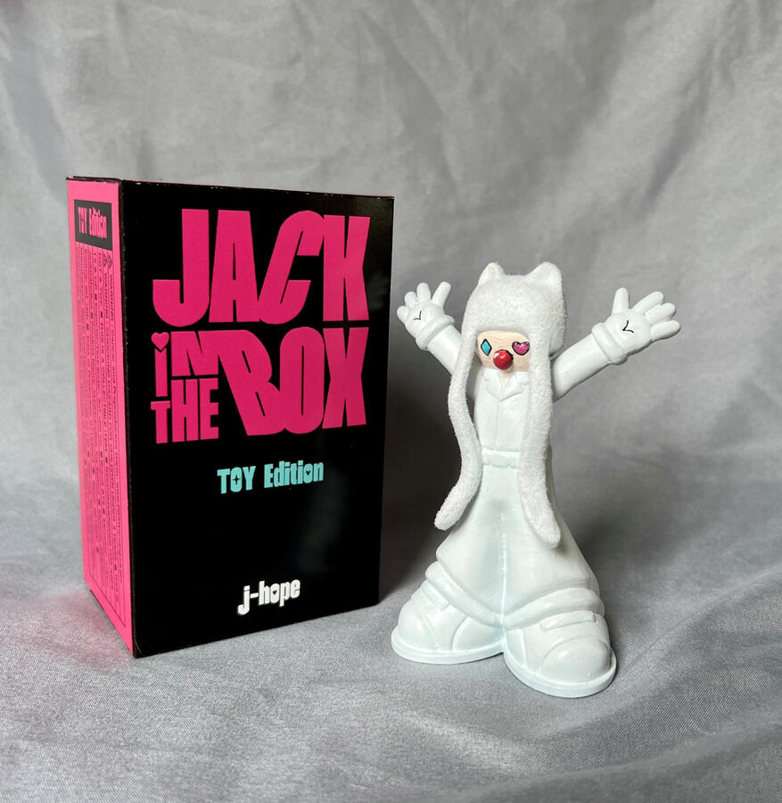 Vinyl Figure
